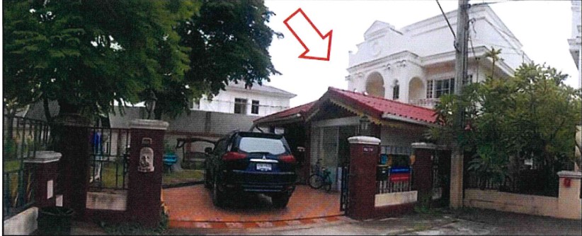 ขายทอดตลาด ที่ดินพร้อมสิ่งปลูกสร้าง แขวงดอกไม้ เขตประเวศ จ.กรุงเทพมหานคร