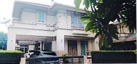 รูปทรัพย์ 1