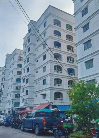 รูปทรัพย์ 1