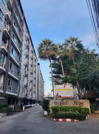 ขายทอดตลาด ห้องชุด แขวงบางนา เขตบางนา จ.กรุงเทพมหานคร