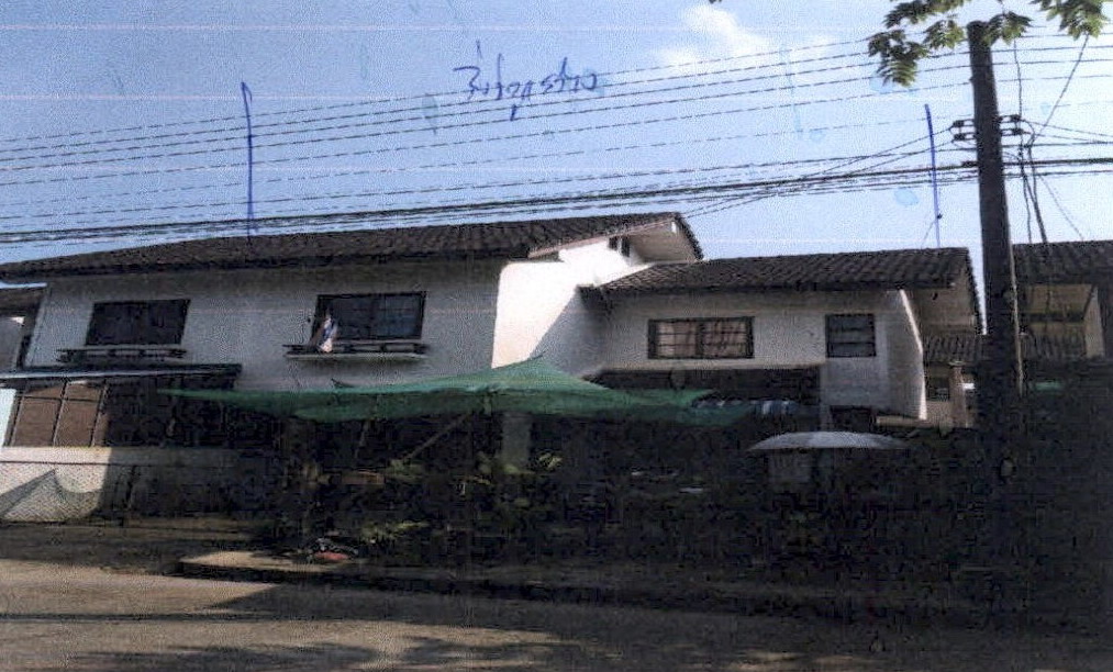 ขายทอดตลาด ที่ดินพร้อมสิ่งปลูกสร้าง ต.สันทราย อ.เมืองเชียงราย จ.เชียงราย