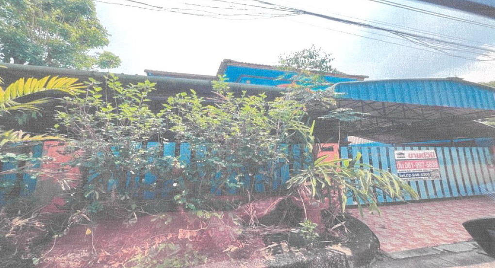 ขายทอดตลาด ที่ดินพร้อมสิ่งปลูกสร้าง แขวงสามวาตะวันตก เขตมีนบุรี จ.กรุงเทพมหานคร
