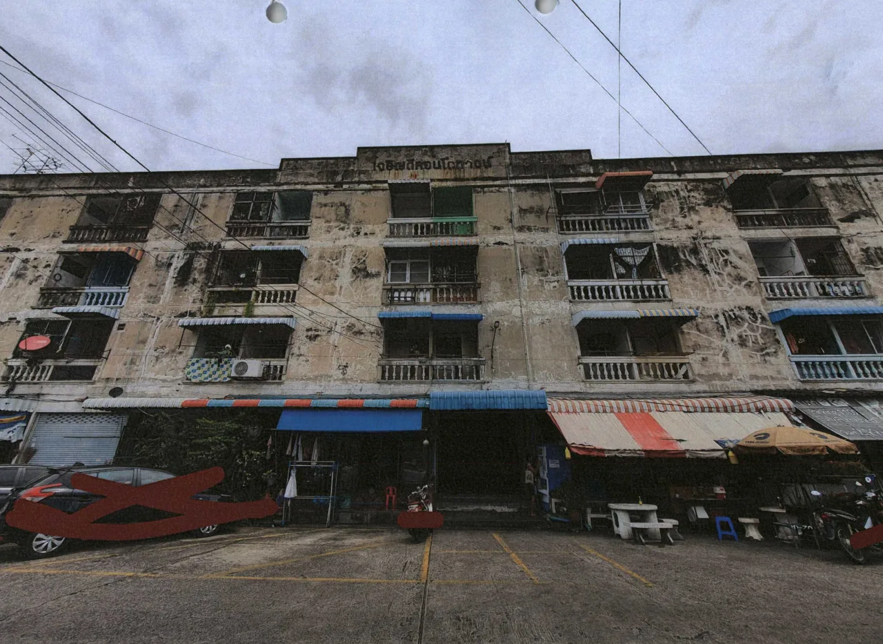 ขายทอดตลาด ห้องชุด แขวงจรเข้บัว เขตบางกะปิ จ.กรุงเทพมหานคร