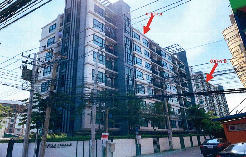 ขายทอดตลาด ห้องชุด แขวงบางนา เขตบางนา จ.กรุงเทพมหานคร