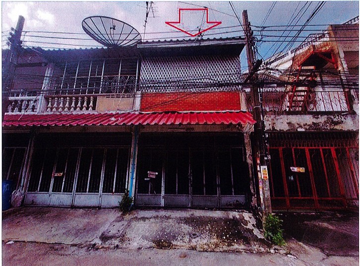 ขายทอดตลาด ที่ดินพร้อมสิ่งปลูกสร้าง แขวงบางนาใต้ เขตบางนา จ.กรุงเทพมหานคร