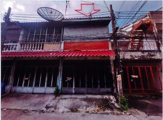 รูปทรัพย์ 1