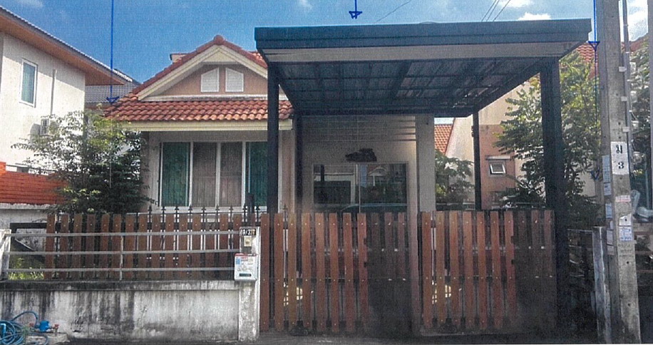 ขายทอดตลาด ที่ดินพร้อมสิ่งปลูกสร้าง แขวงโคกแฝด เขตหนองจอก จ.กรุงเทพมหานคร