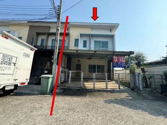 ขายทอดตลาด ที่ดินพร้อมสิ่งปลูกสร้าง แขวงประเวศ เขตประเวศ จ.กรุงเทพมหานคร