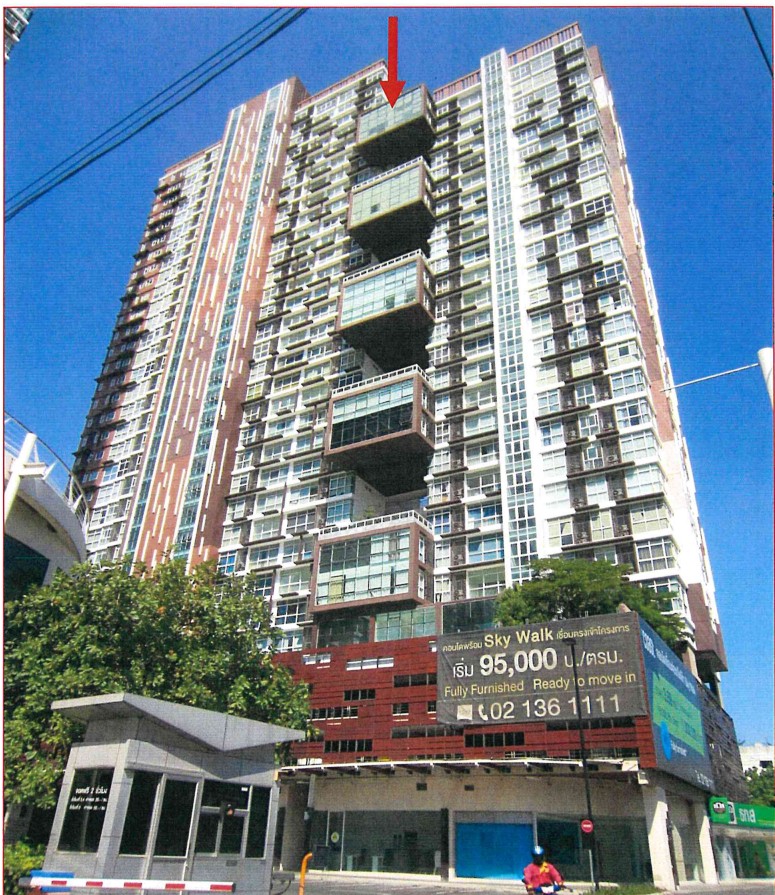 ขายทอดตลาด ห้องชุด แขวงบางนา เขตบางนา จ.กรุงเทพมหานคร