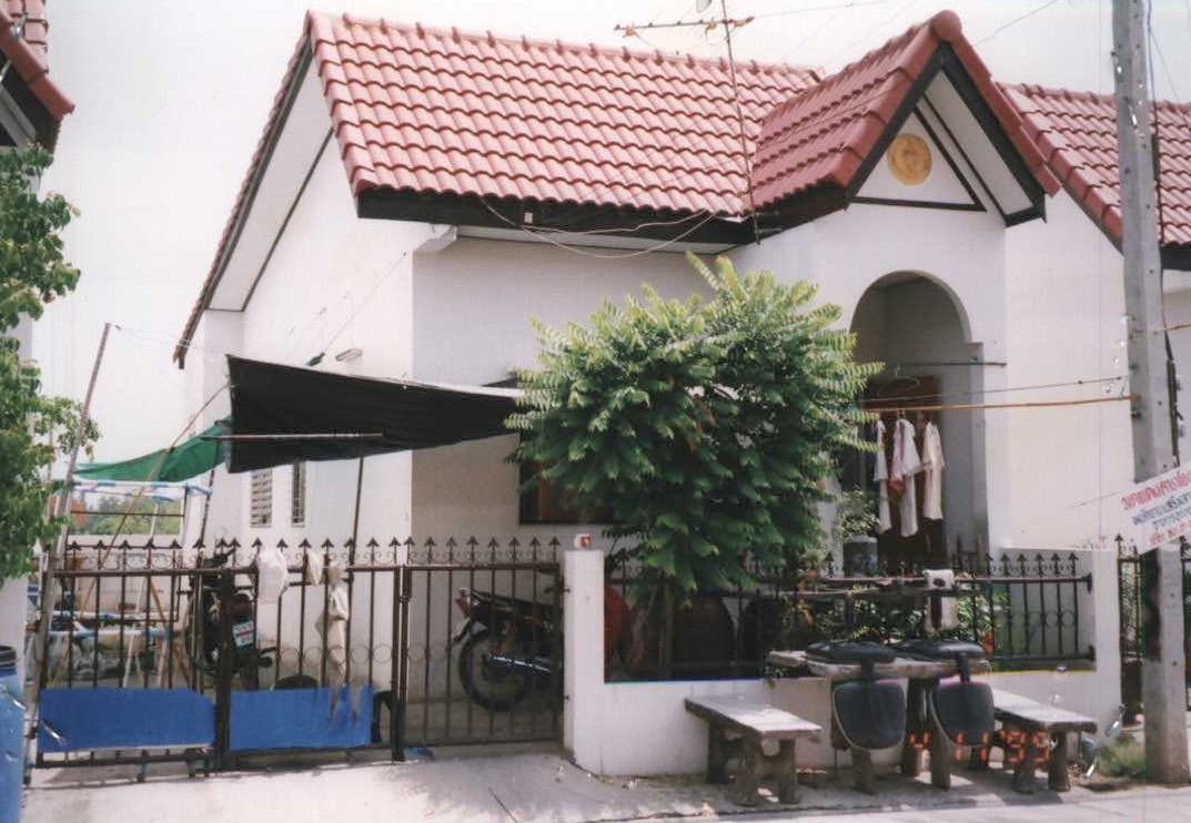 ขายทอดตลาด ที่ดินพร้อมสิ่งปลูกสร้าง แขวงคลองสิบสอง เขตหนองจอก จ.กรุงเทพมหานคร