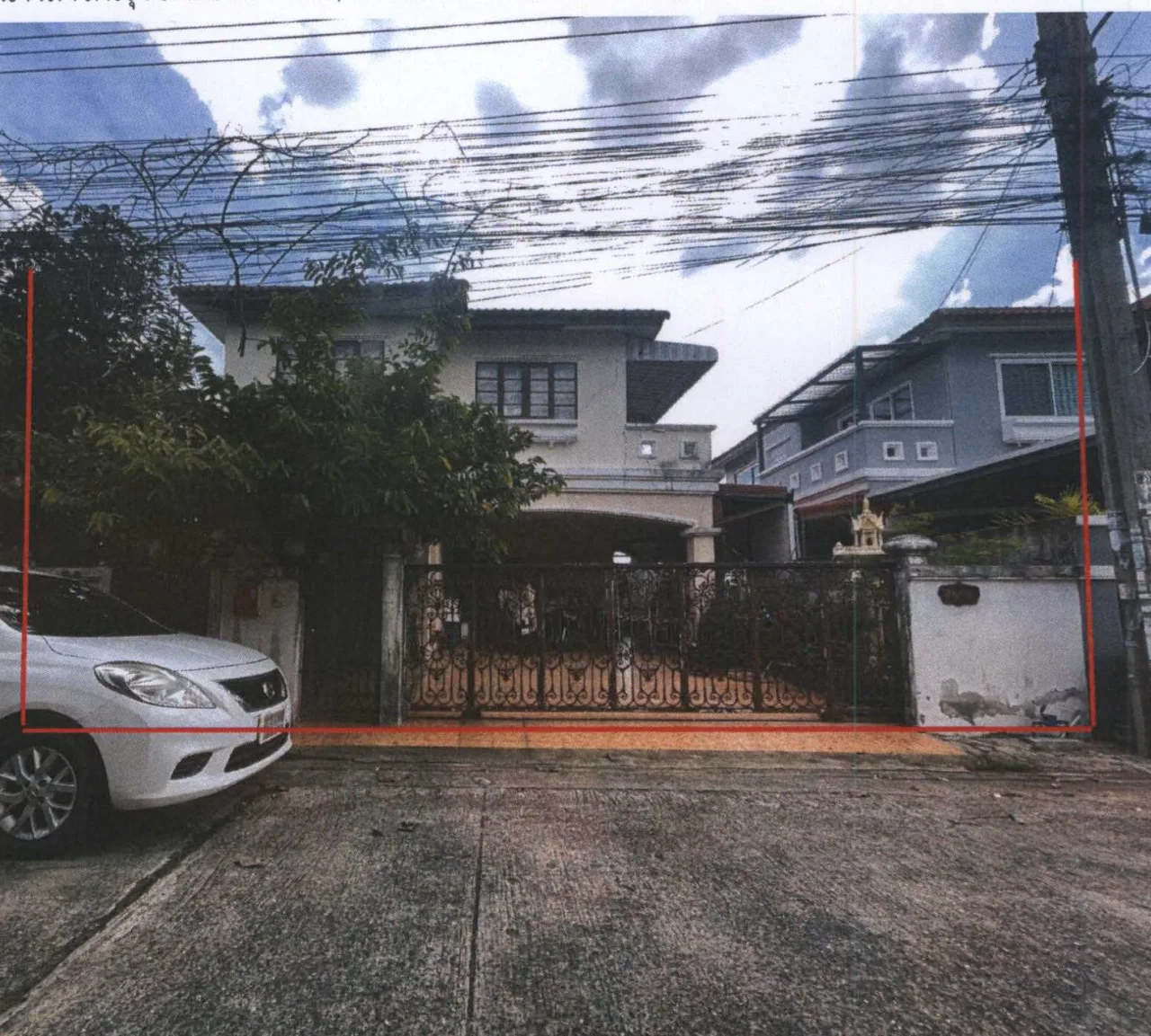 ขายทอดตลาด ที่ดินพร้อมสิ่งปลูกสร้าง แขวงสามวาตะวันออก เขตคลองสามวา จ.กรุงเทพมหานคร
