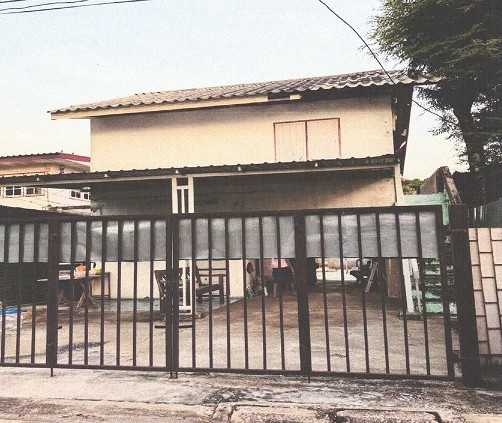 ขายทอดตลาด ที่ดินพร้อมสิ่งปลูกสร้าง แขวงสายไหม(คลองหกวาสายล่างฝั่งใต้) เขตบางเขน จ.กรุงเทพมหานคร