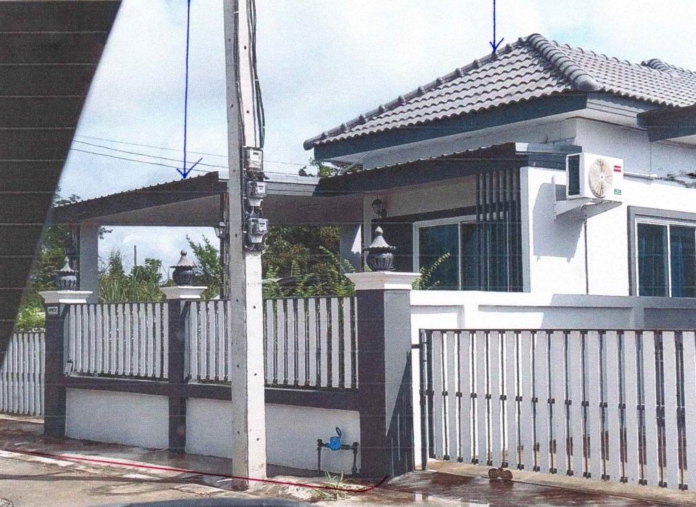 ขายทอดตลาด ที่ดินพร้อมสิ่งปลูกสร้าง ต.บ้านเป็ด อ.เมืองขอนแก่น จ.ขอนแก่น