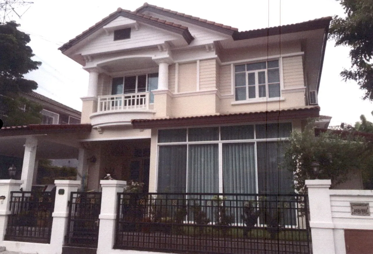 ขายทอดตลาด ที่ดินพร้อมสิ่งปลูกสร้าง แขวงสะพานสูง เขตสะพานสูง จ.กรุงเทพมหานคร