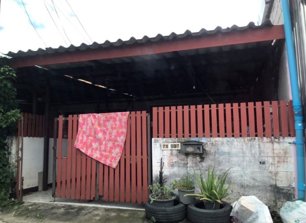 ขายทอดตลาด ที่ดินพร้อมสิ่งปลูกสร้าง แขวงโคกแฝด เขตหนองจอก จ.กรุงเทพมหานคร