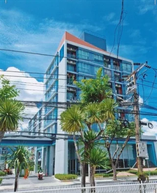 รูปทรัพย์ 1