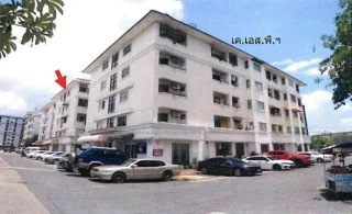 รูปทรัพย์ 1