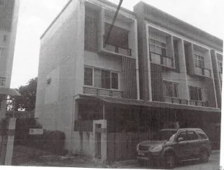 รูปทรัพย์ 1