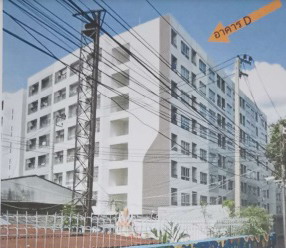 ขายทอดตลาด ห้องชุด แขวงบางจาก เขตพระโขนง จ.กรุงเทพมหานคร