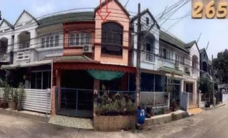 รูปทรัพย์ 1