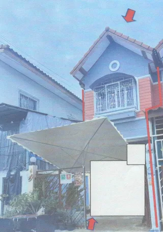 รูปทรัพย์ 1
