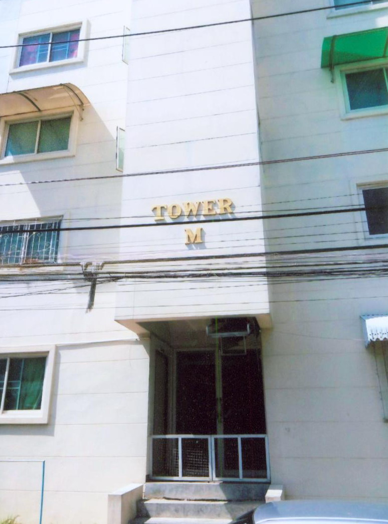 ขายทอดตลาด ห้องชุด แขวงบางแค เขตบางแค จ.กรุงเทพมหานคร