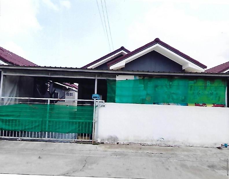 ขายทอดตลาด ที่ดินพร้อมสิ่งปลูกสร้าง แขวงกระทุ่มราย เขตหนองจอก จ.กรุงเทพมหานคร
