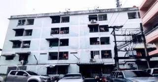 รูปทรัพย์ 1