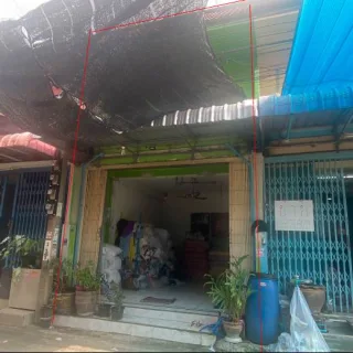 รูปทรัพย์ 1