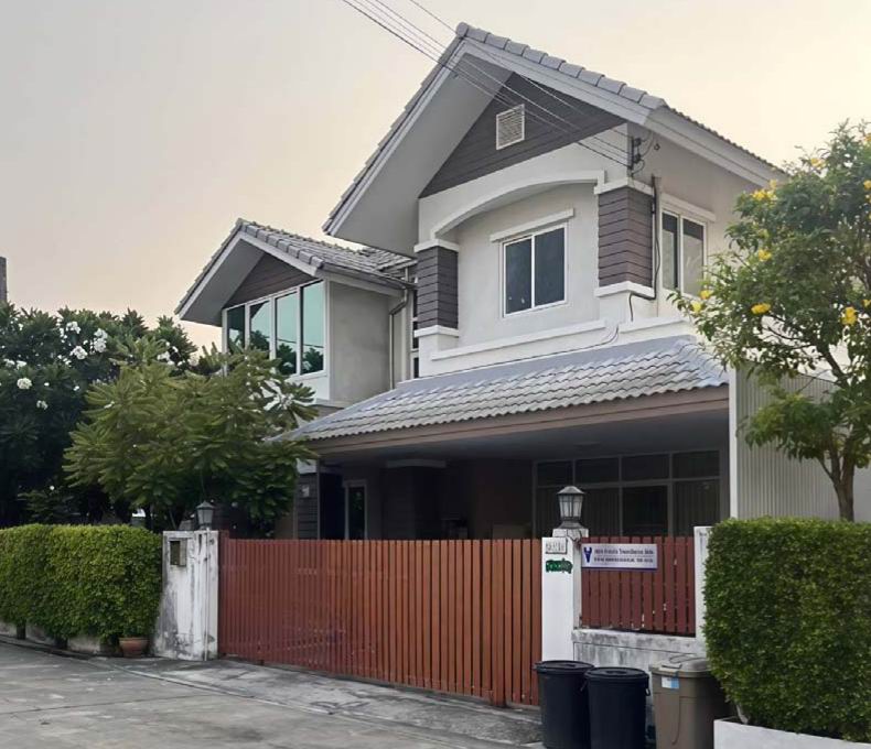 ขายทอดตลาด ที่ดินพร้อมสิ่งปลูกสร้าง แขวงจรเข้บัว เขตลาดพร้าว จ.กรุงเทพมหานคร