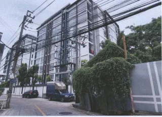 รูปทรัพย์ 1