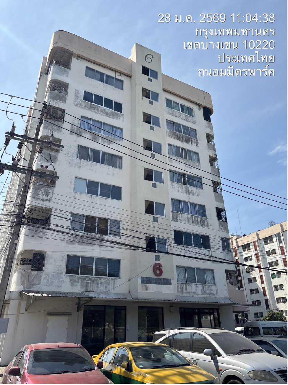 ขายทอดตลาด ห้องชุด จ.กรุงเทพมหานคร