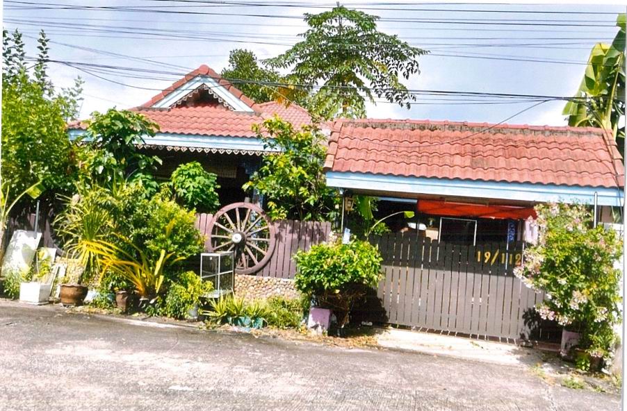 ขายทอดตลาด ที่ดินพร้อมสิ่งปลูกสร้าง แขวงหนองจอก เขตหนองจอก จ.กรุงเทพมหานคร
