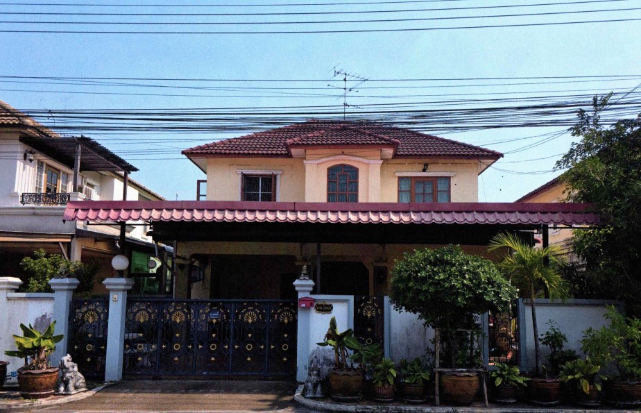 ขายทอดตลาด ที่ดินพร้อมสิ่งปลูกสร้าง แขวงสามวาตะวันตก เขตคลองสามวา จ.กรุงเทพมหานคร