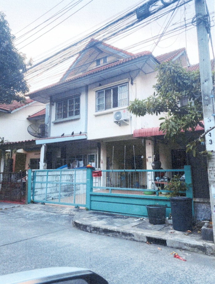 ขายทอดตลาด ที่ดินพร้อมสิ่งปลูกสร้าง แขวงสะพานสูง เขตสะพานสูง จ.กรุงเทพมหานคร