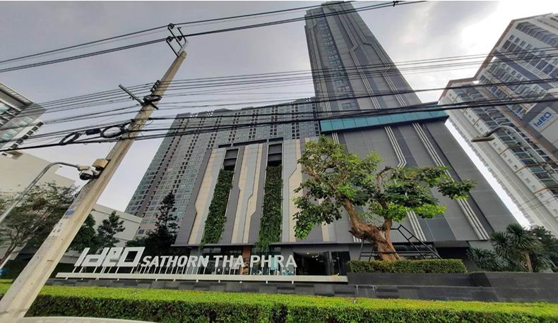 ขายทอดตลาด ห้องชุด แขวงบุคคโล เขตธนบุรี จ.กรุงเทพมหานคร