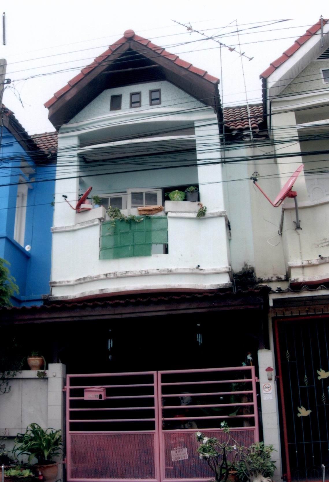 ขายทอดตลาด ที่ดินพร้อมสิ่งปลูกสร้าง แขวงสามวาตะวันตก เขตมีนบุรี จ.กรุงเทพมหานคร