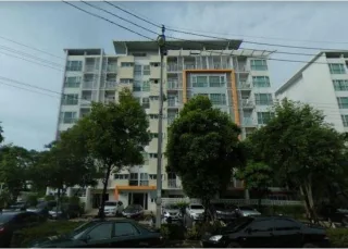 รูปทรัพย์ 1