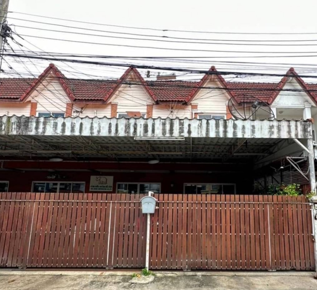 ขายทอดตลาด ที่ดินพร้อมสิ่งปลูกสร้าง แขวงท่าแร้ง (จรเข้บัว) เขตบางเขน (บางกะปิ) จ.กรุงเทพมหานคร