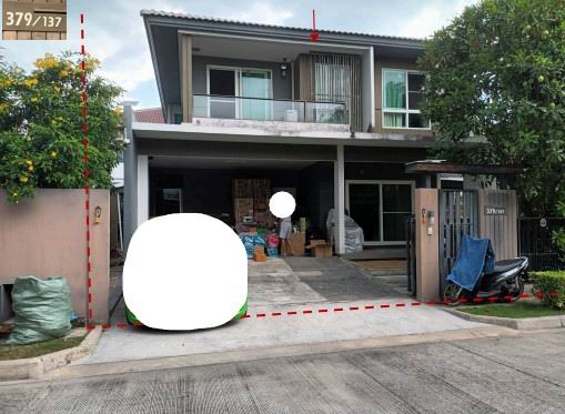 ขายทอดตลาด ที่ดินพร้อมสิ่งปลูกสร้าง แขวงหลักสอง เขตบางแค จ.กรุงเทพมหานคร
