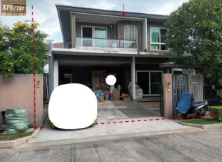 รูปทรัพย์ 1