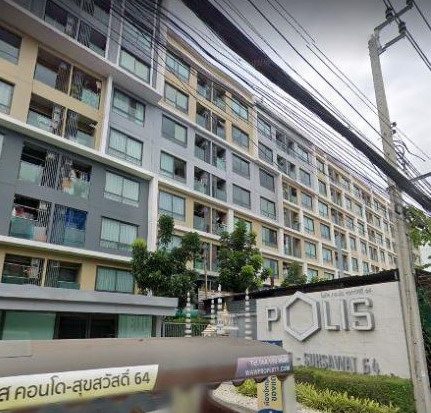 ขายทอดตลาด ห้องชุด แขวงบางมด เขตทุ่งครุ จ.กรุงเทพมหานคร