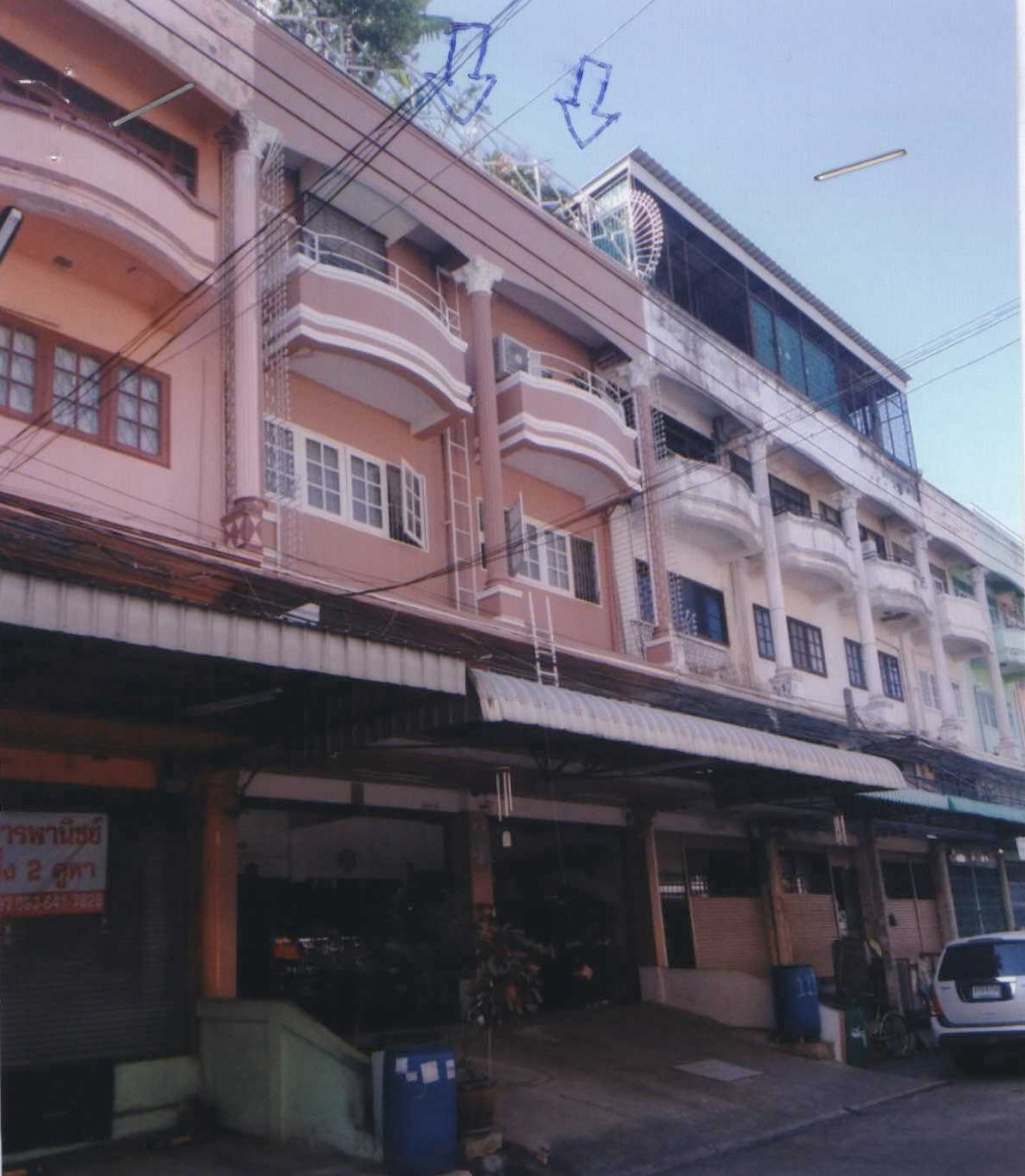 ขายทอดตลาด ที่ดินพร้อมสิ่งปลูกสร้าง แขวงมีนบุรี(คลองสอง) เขตมีนบุรี(แสนแสบ) จ.กรุงเทพมหานคร
