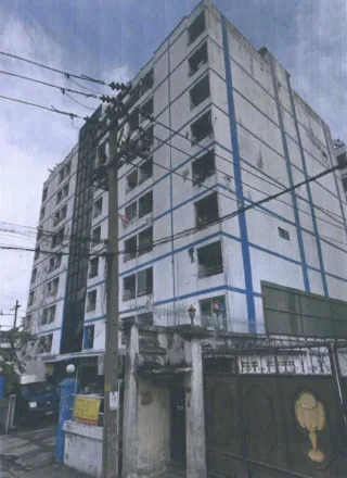 รูปทรัพย์ 1