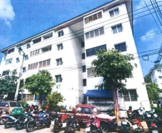 รูปทรัพย์ 1