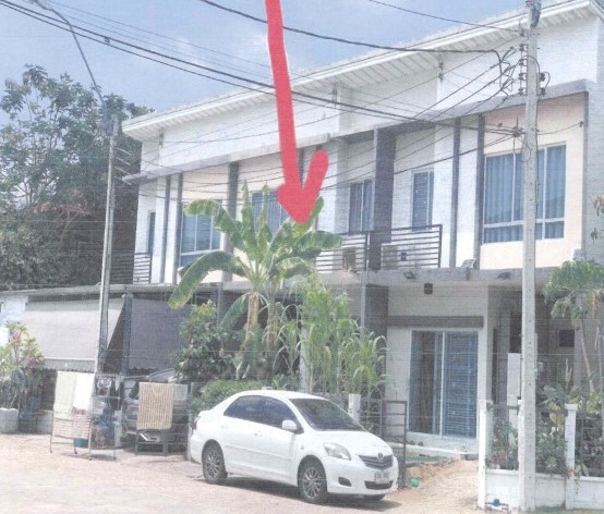 ขายทอดตลาด ที่ดินพร้อมสิ่งปลูกสร้าง แขวงสายไหม เขตสายไหม จ.กรุงเทพมหานคร