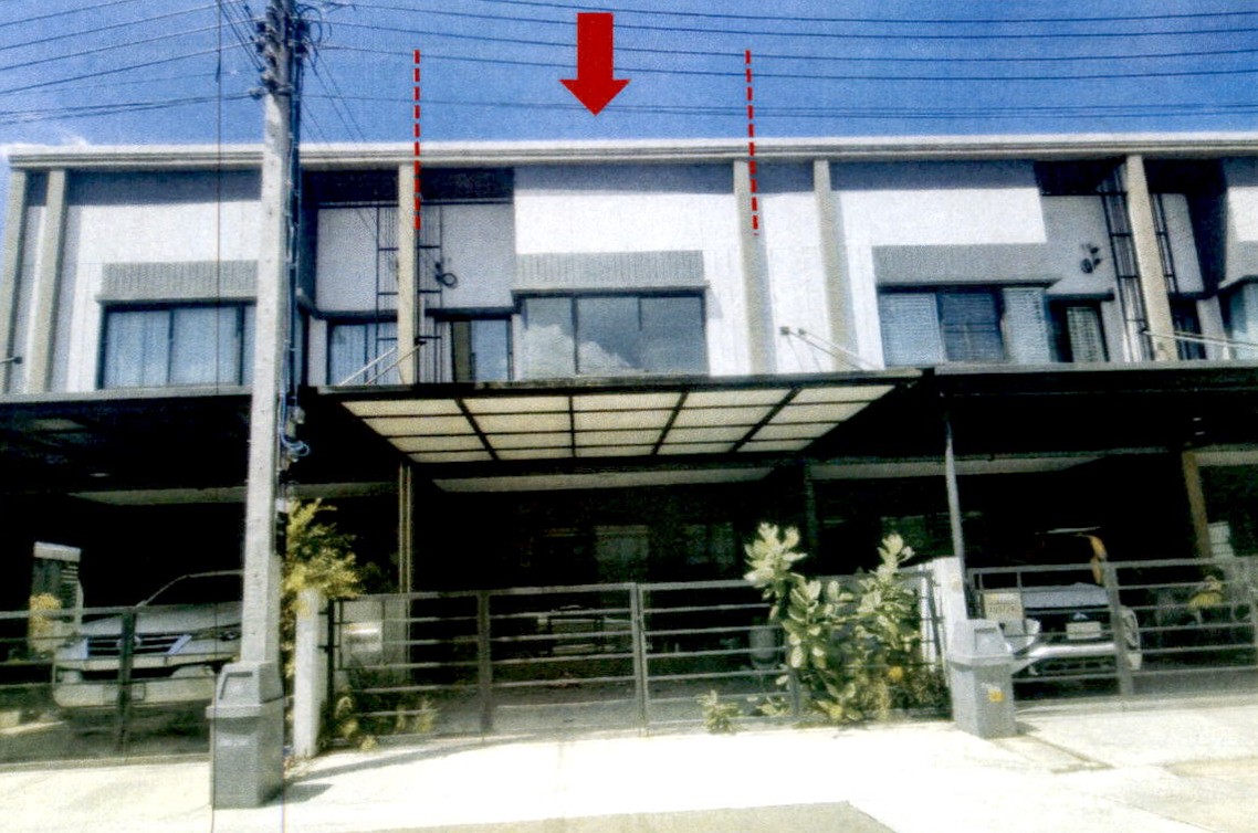 ขายทอดตลาด ที่ดินพร้อมสิ่งปลูกสร้าง แขวงสายไหม เขตสายไหม จ.กรุงเทพมหานคร