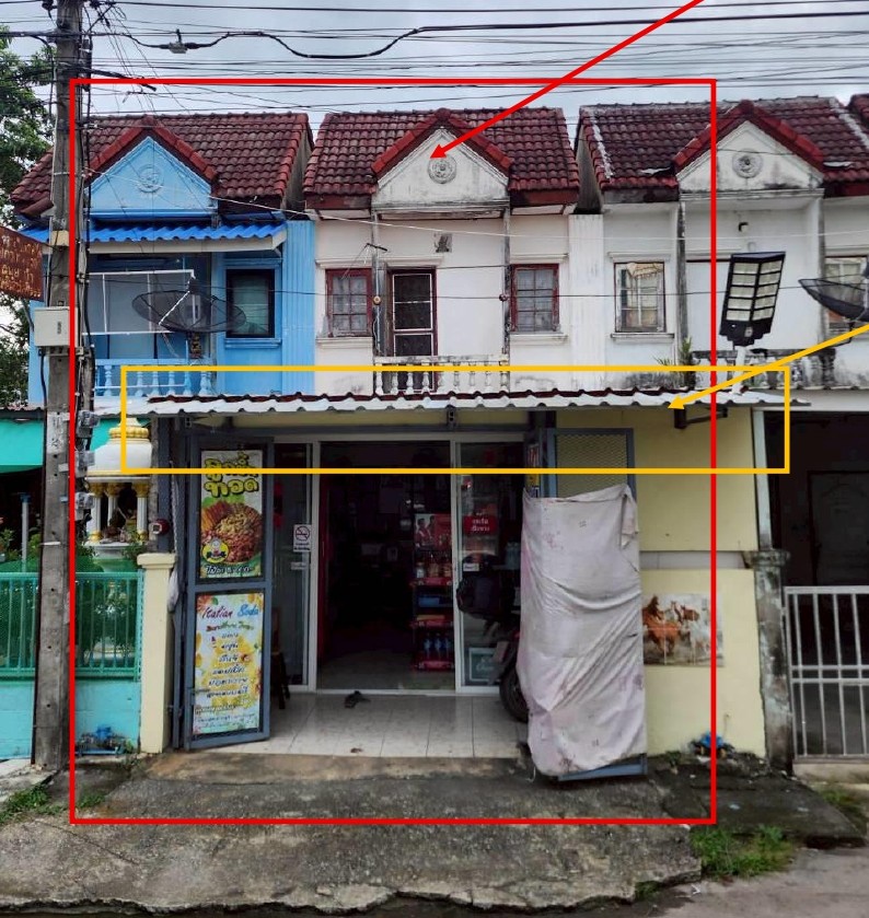 ขายทอดตลาด ที่ดินพร้อมสิ่งปลูกสร้าง แขวงคลองสิบสอง เขตหนองจอก จ.กรุงเทพมหานคร