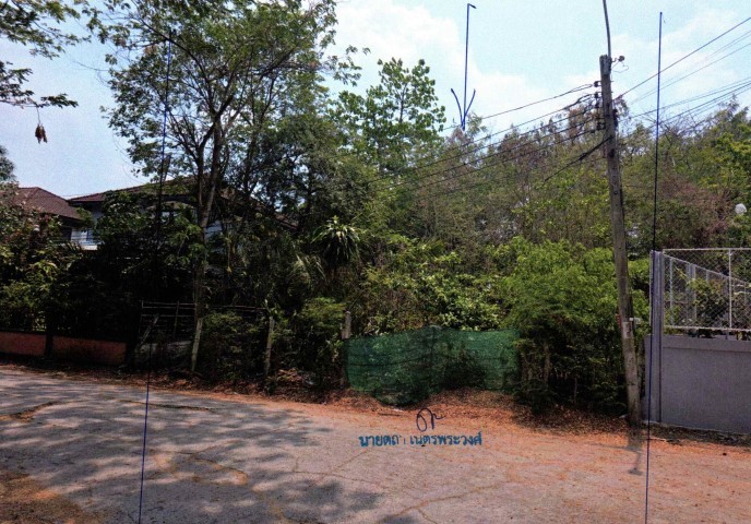 ขายทอดตลาด ที่ดินว่างเปล่า แขวงสามวาตะวันออก เขตคลองสามวา(เมือง) จ.กรุงเทพมหานคร