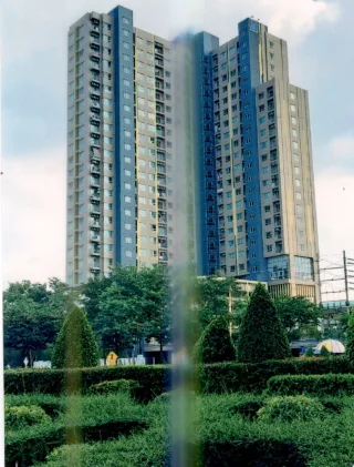 รูปทรัพย์ 1